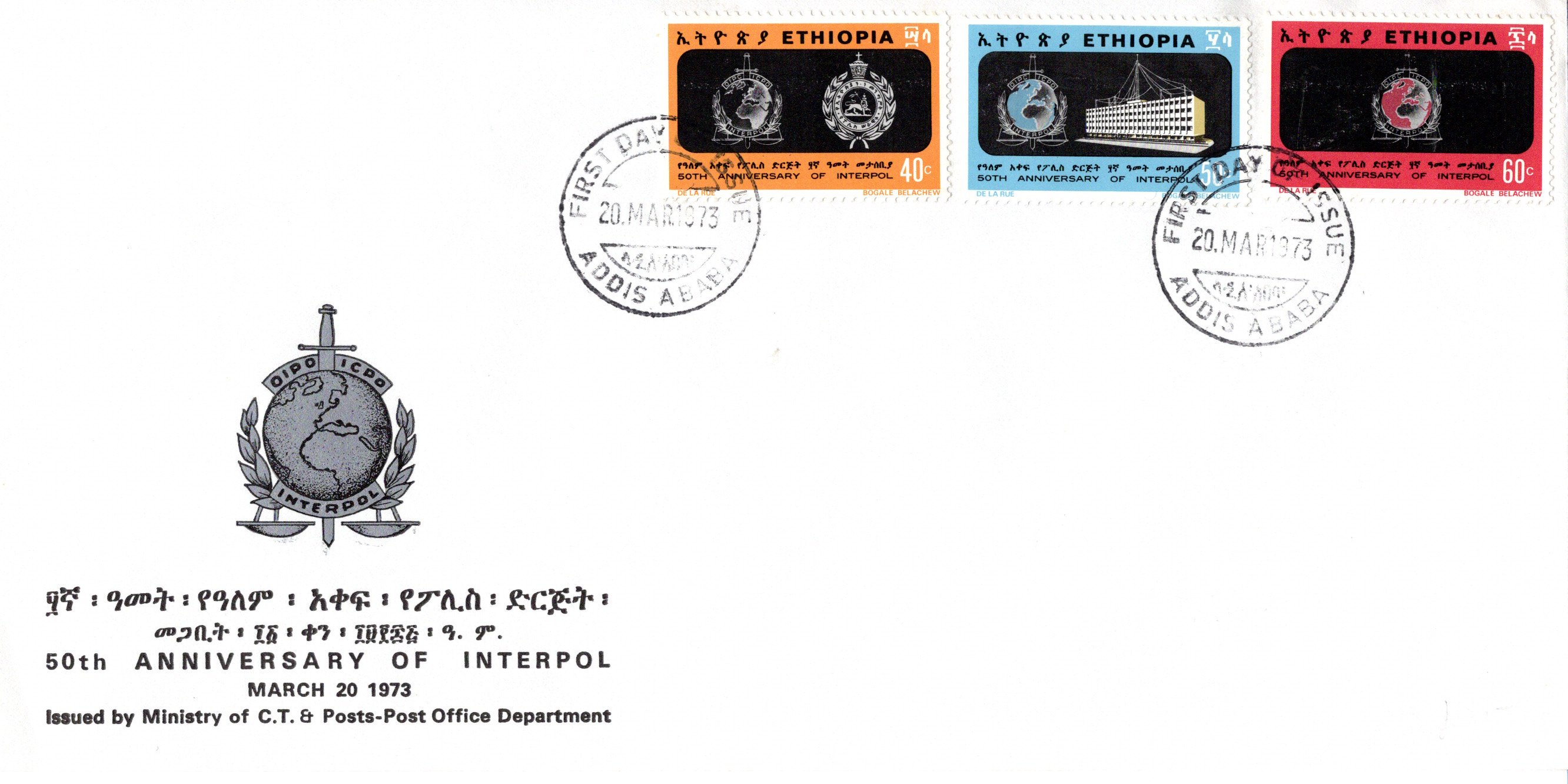 file:///E:/myweb4/images/Regular%20Postage%20Images/1973/INTERPOL/20251218_18.jpg