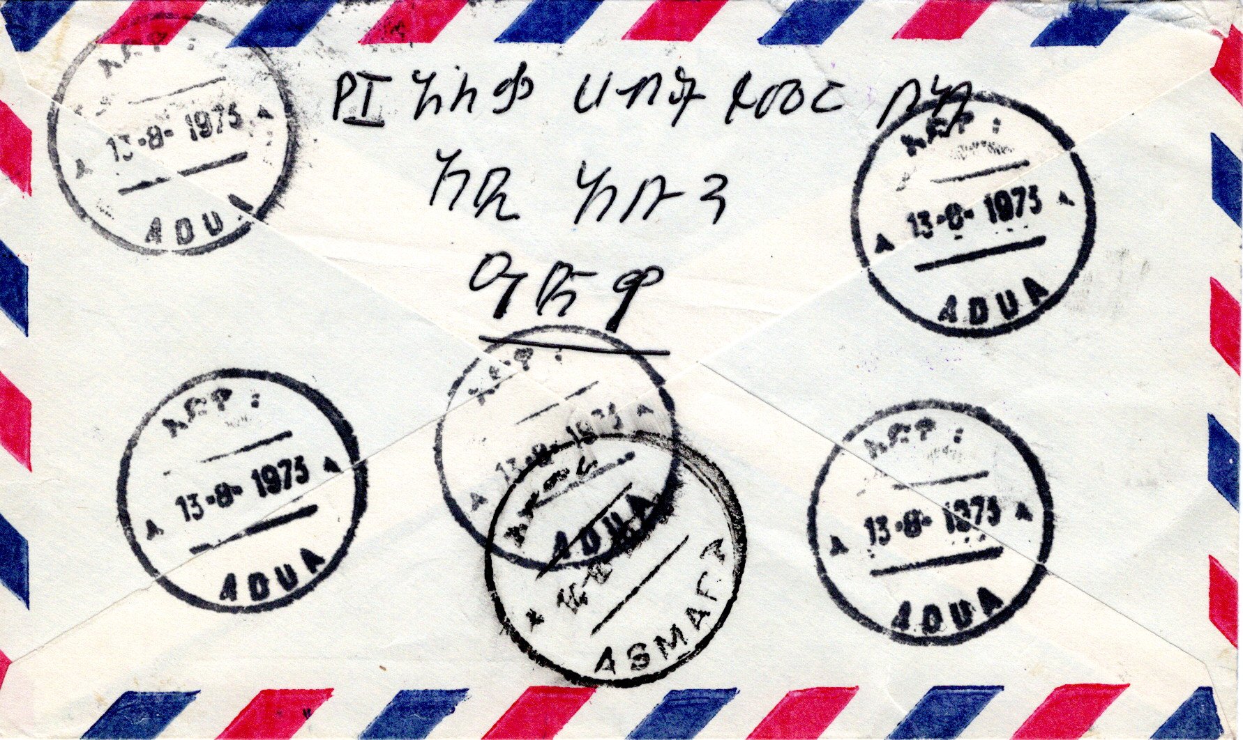 file:///E:/myweb4/images/Regular%20Postage%20Images/1973/INTERPOL/C20251218_59.jpg