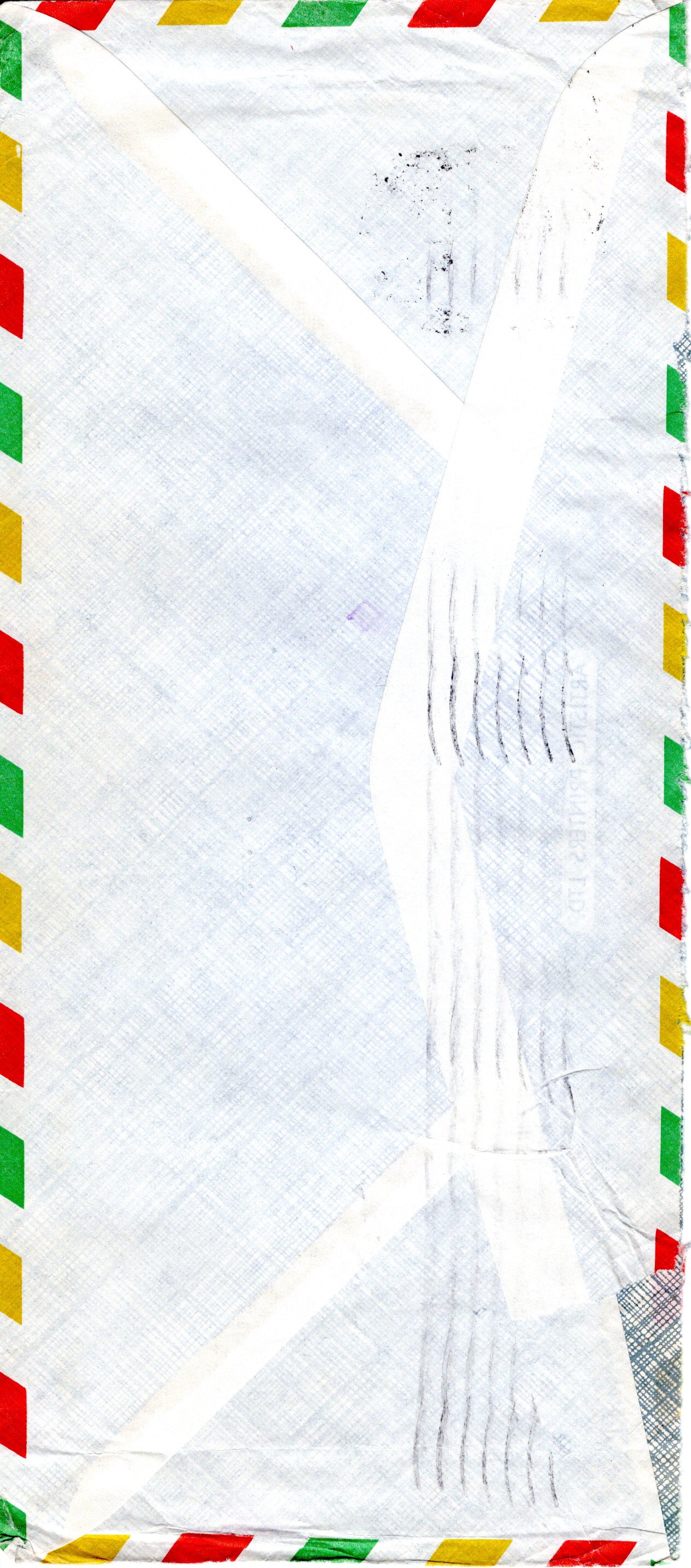 file:///E:/myweb4/images/Regular%20Postage%20Images/1973/Selassie%20Definitives/Cover%20Backs/18-20251016_09.jpg