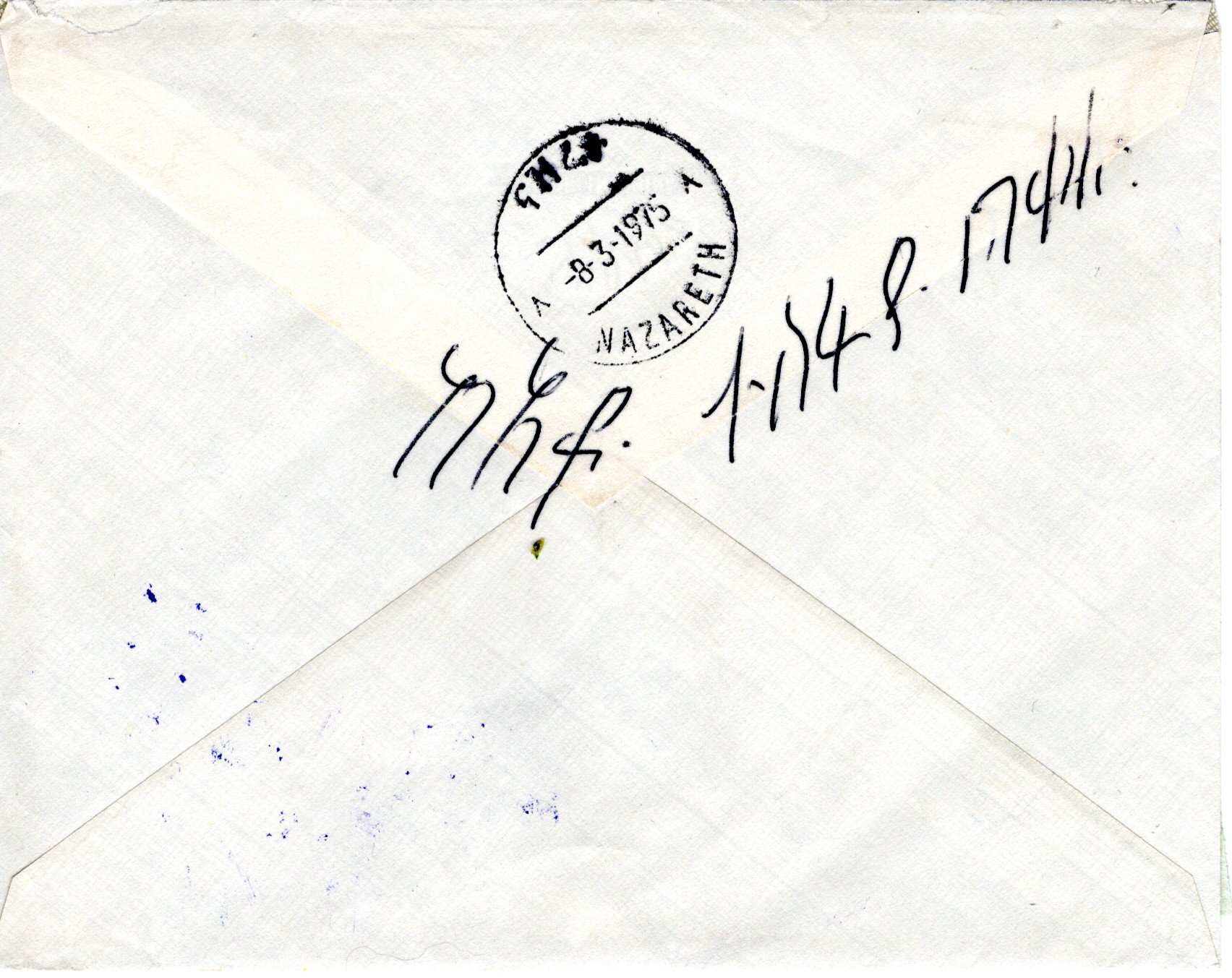 file:///E:/myweb4/images/Regular%20Postage%20Images/1973/Selassie%20Definitives/Cover%20Backs/34-20251019_40.jpg