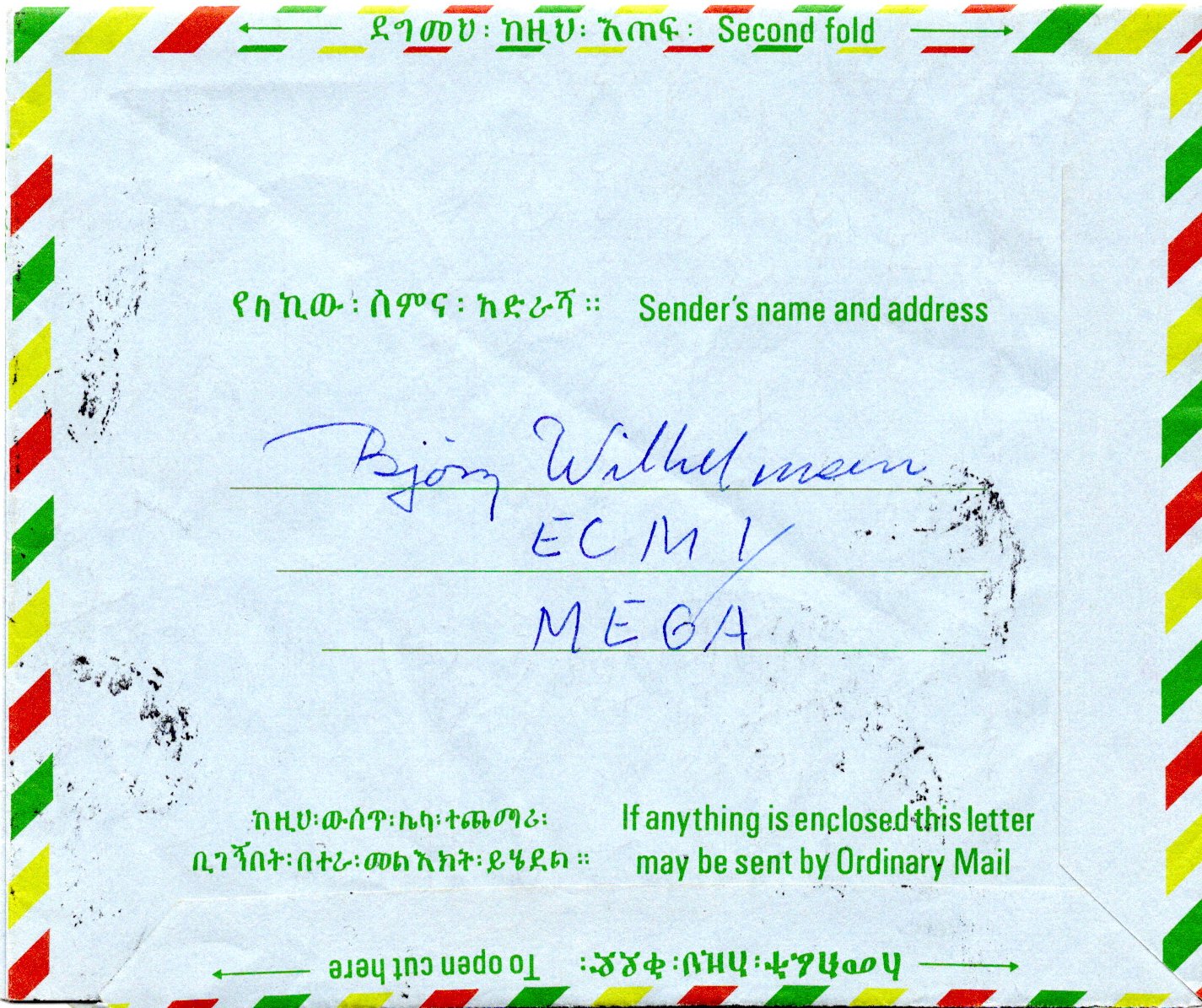 file:///E:/myweb4/images/Regular%20Postage%20Images/1973/Selassie%20Definitives/Cover%20Backs/38-20251019_53.jpg