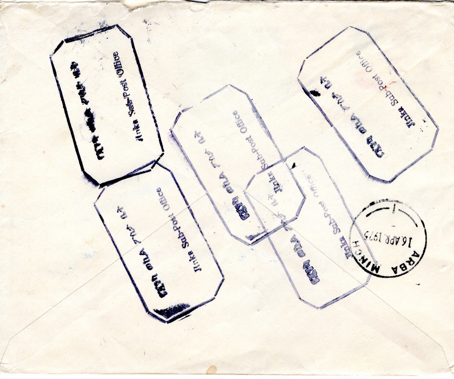 file:///E:/myweb4/images/Regular%20Postage%20Images/1973/Selassie%20Definitives/Cover%20Backs/39-20250924_77.jpg