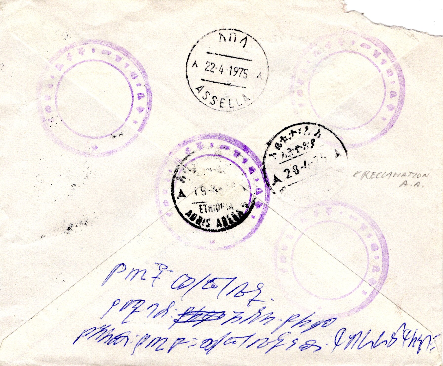 file:///E:/myweb4/images/Regular%20Postage%20Images/1973/Selassie%20Definitives/Cover%20Backs/41-20250924_45.jpg