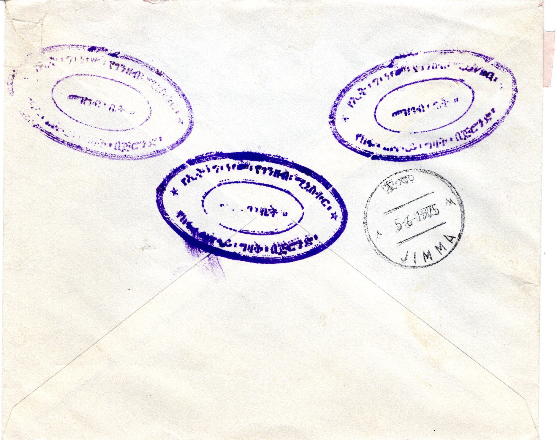 file:///E:/myweb4/images/Regular%20Postage%20Images/1973/Selassie%20Definitives/Cover%20Backs/45-20251019_99.jpg