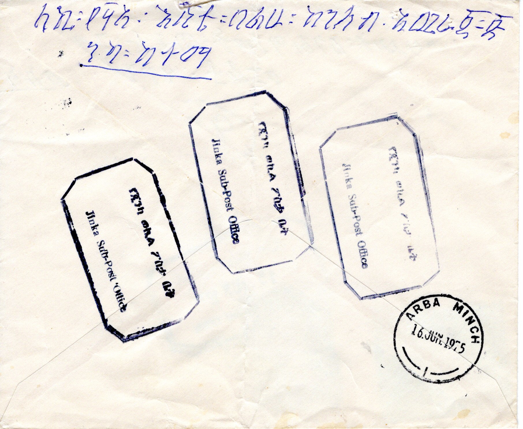 file:///E:/myweb4/images/Regular%20Postage%20Images/1973/Selassie%20Definitives/Cover%20Backs/48-20251018_11.jpg