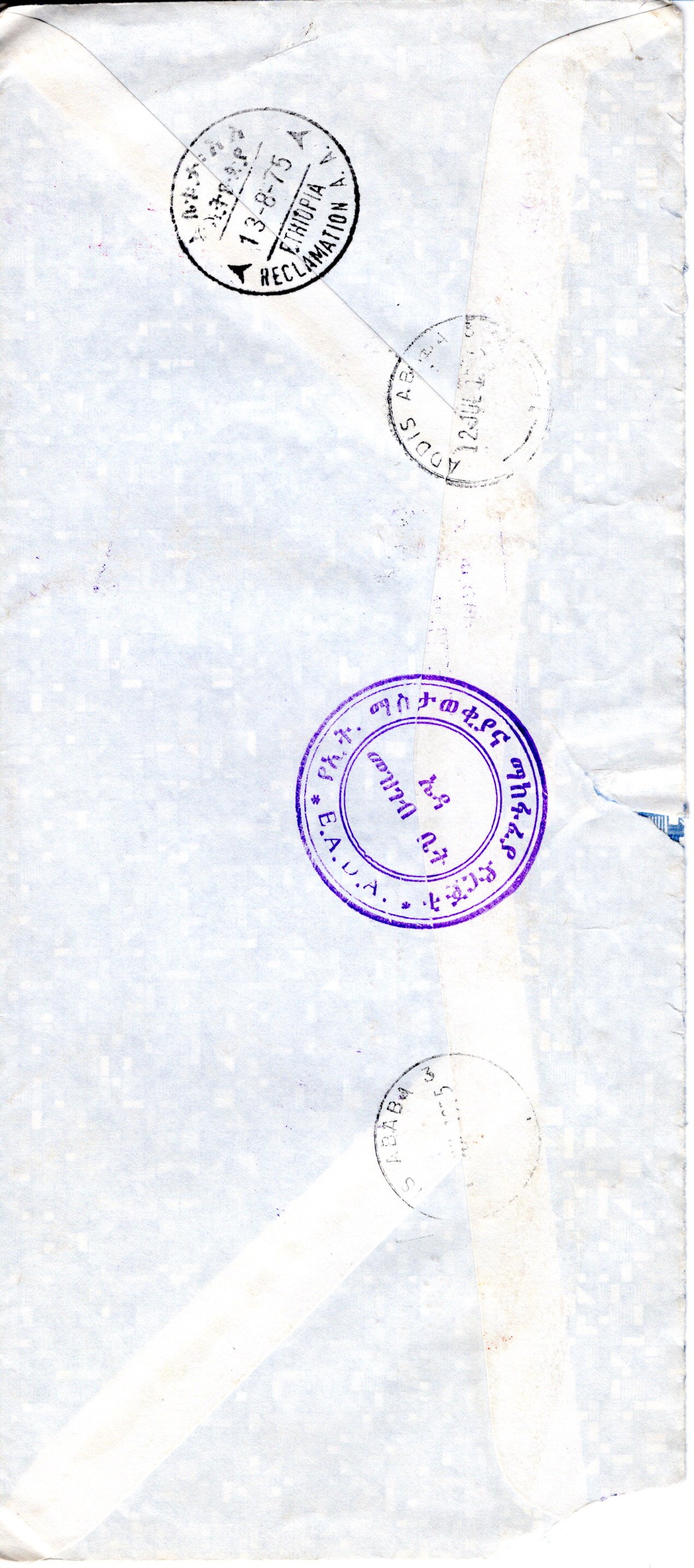 file:///E:/myweb4/images/Regular%20Postage%20Images/1973/Selassie%20Definitives/Cover%20Backs/52-20251018_75.jpg