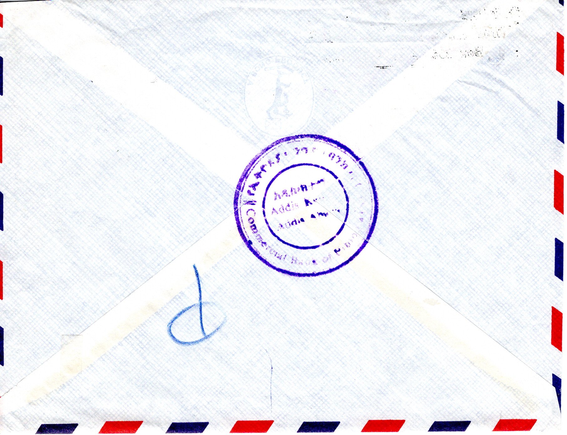 file:///E:/myweb4/images/Regular%20Postage%20Images/1973/Selassie%20Definitives/Cover%20Backs/57-20251018_89.jpg