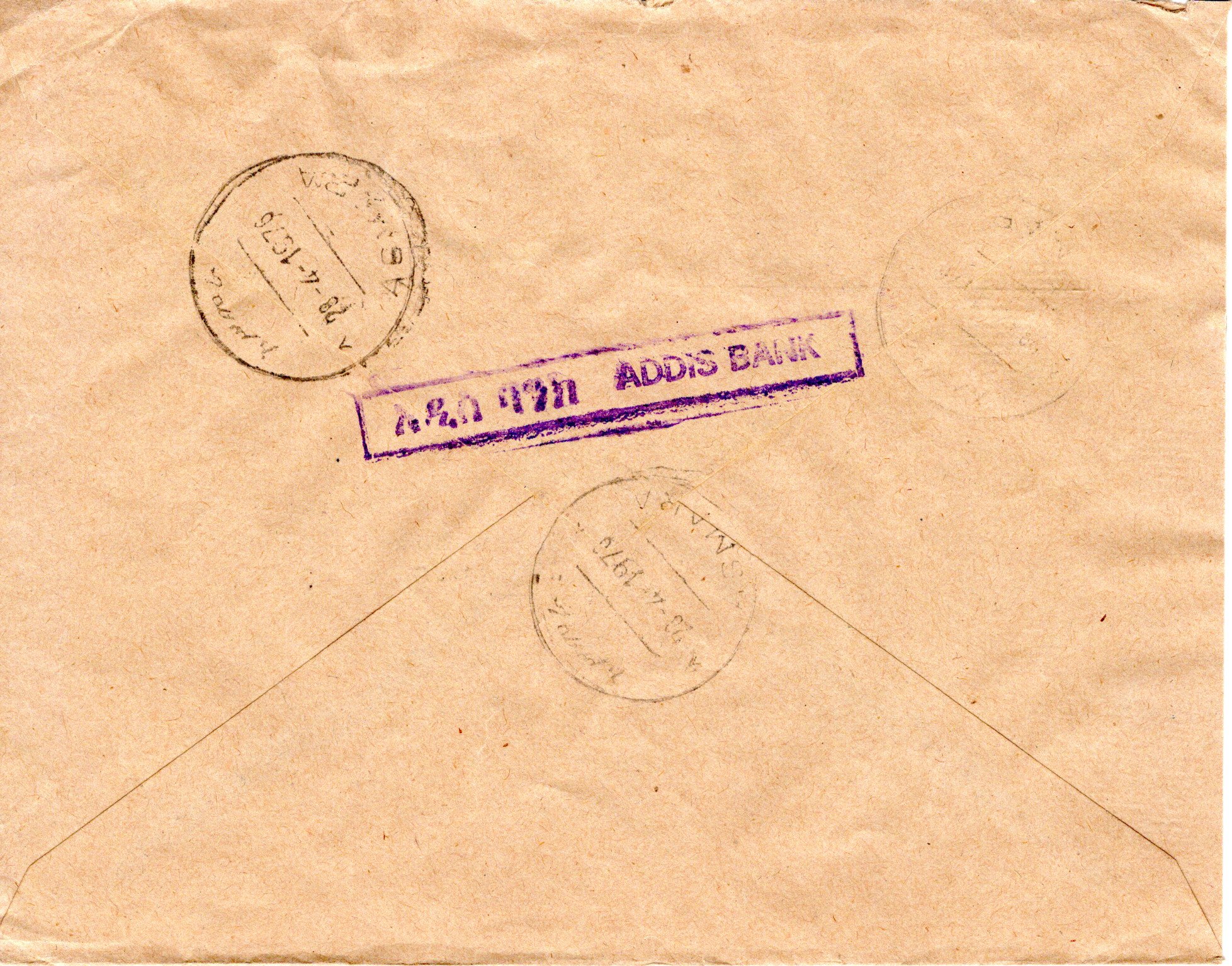 file:///E:/myweb4/images/Regular%20Postage%20Images/1973/Selassie%20Definitives/Cover%20Backs/70-20251020_25.jpg