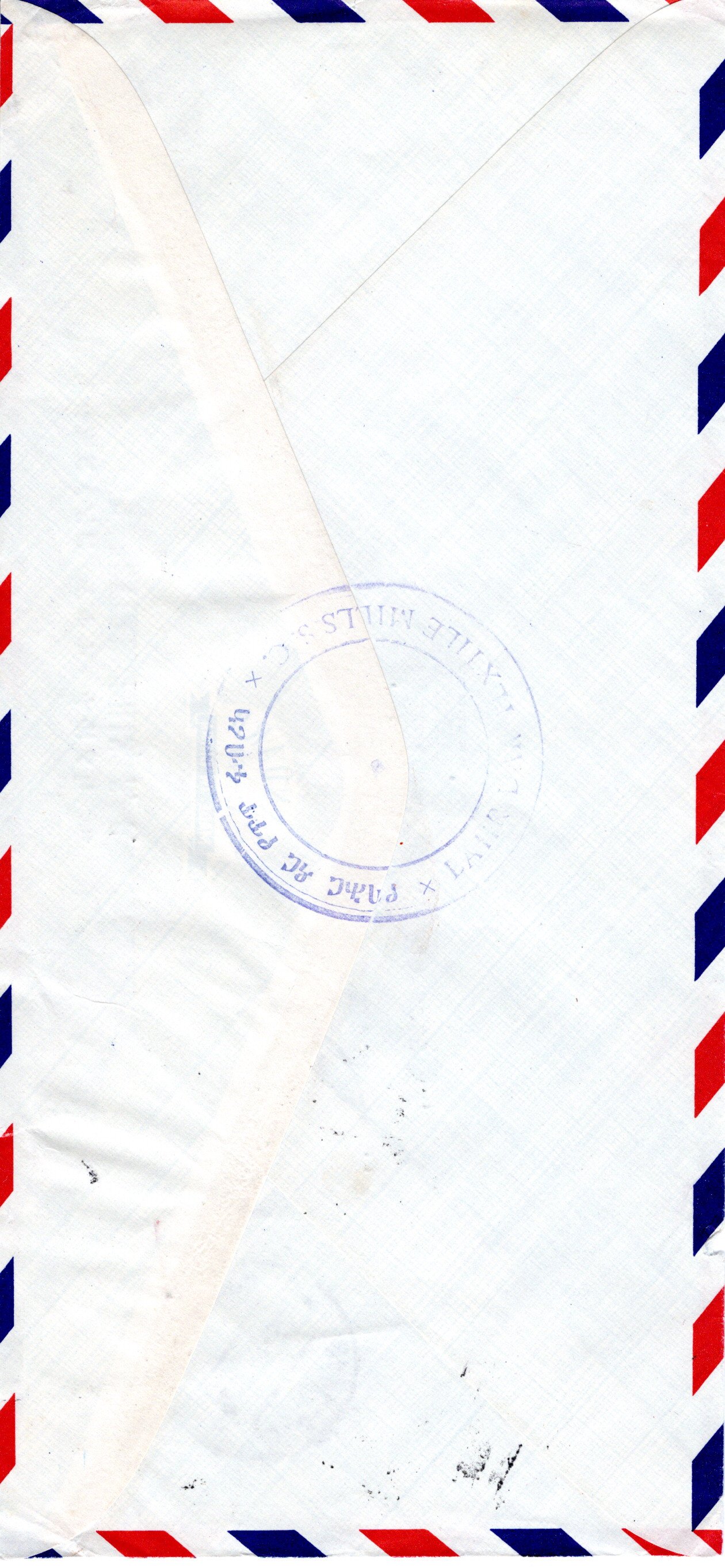 file:///E:/myweb4/images/Regular%20Postage%20Images/1974/World%20Population%20Cover%20Backs/F20250904_48.jpg