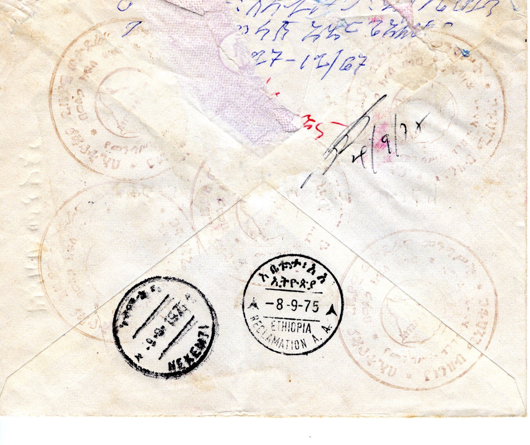 file:///E:/myweb4/images/Regular%20Postage%20Images/1975/Postal%20Museum/C20250810_69.jpg