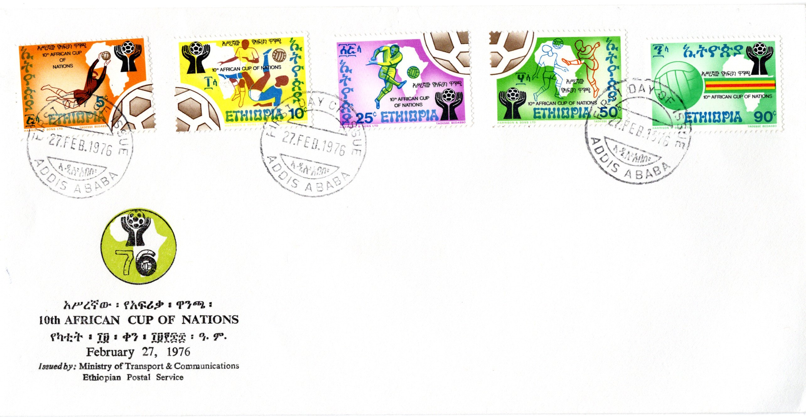 file:///E:/myweb4/images/Regular%20Postage%20Images/1976/10th%20African%20Cup/A20251230_06.jpg
