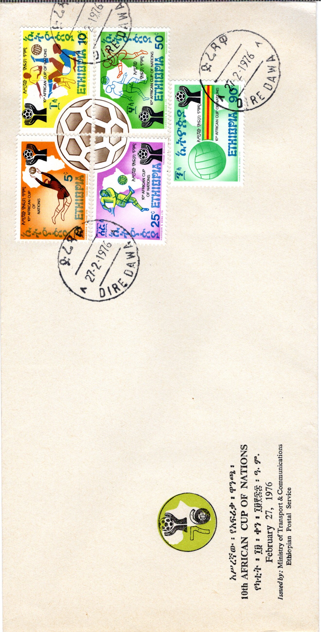 file:///E:/myweb4/images/Regular%20Postage%20Images/1976/10th%20African%20Cup/B20251230_11.jpg